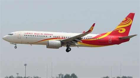 中国最倒霉的航空公司：山西航空__财经头条