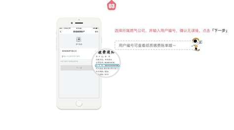 e城e家下载安卓版_e城e家app扫码下载2023官方最新版_极速下载