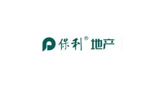 中国保利集团logo设计含义及设计理念-诗宸标志设计