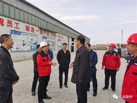 2020前进中的中海 —— 白银市副市长贾汝昌同志一行到我厂调研-甘肃中海新型建材有限公司