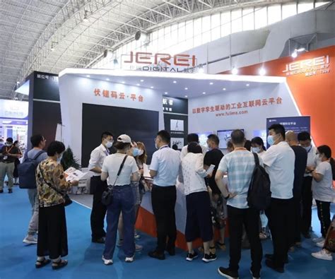 公司参加第八届国防信息化装备与技术博览会-北京华微中测科技有限公司