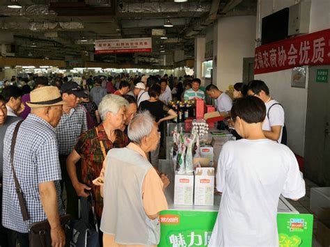 锡澄路农贸市场顺利搬迁营业-企业动态-无锡朝阳集团