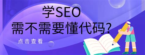 seo如何做网站优化（seo应该怎么优化）-8848SEO