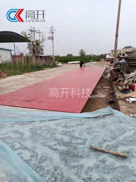 山西忻州3乘16米100吨安装调试完毕 - 河北高开科技有限公司