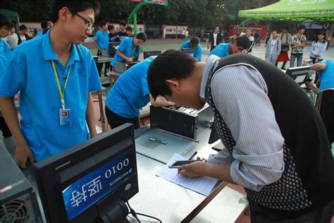 2016老师来了@专业双选会_电脑IT培训_陕西(西安)新华电脑软件学校官方网站