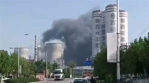 中化集团聊城一化工厂区发生爆炸，应急部发布事故警示|双氧水|落实|聊城_新浪新闻