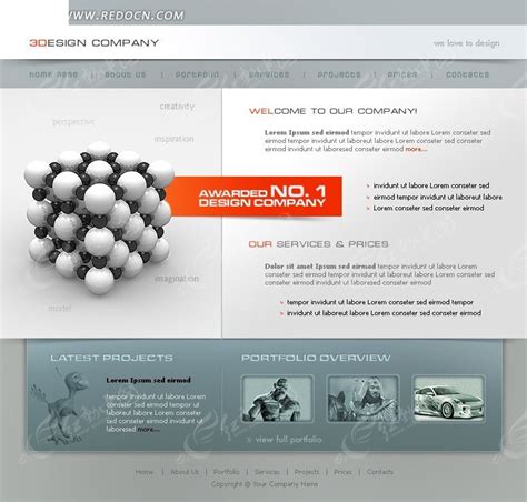 3D网页设计图标 3D Web Design Icons – 设计小咖