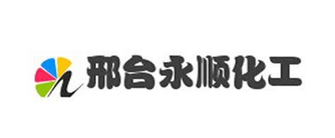 高质量发展调研行丨邢台：做强做优特色产业集群 加快推动综合经济实力实现新提升