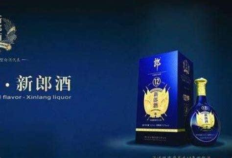 中国高端白酒排行榜前十名