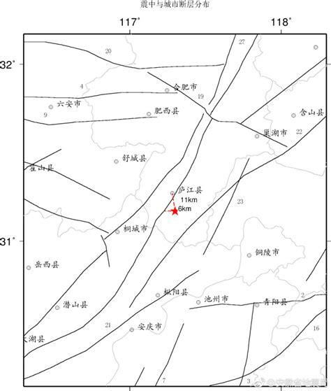 安徽庐江县发生2.5级左右地震 震源深度7公里_安徽频道_凤凰网