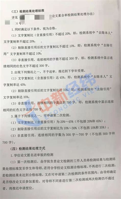 媒体播放器软件(有源代码,要的百度信息我)--毕业论文 - 文档之家