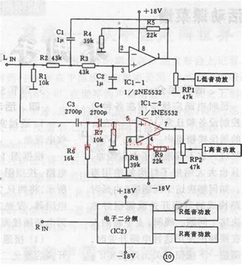 分频器电路图图片