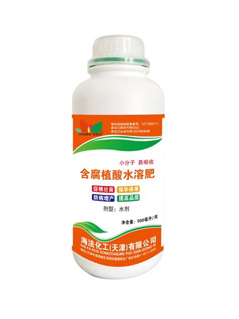 产品名称：腐植酸水溶肥-北京澳佳生态农业股份有限公司