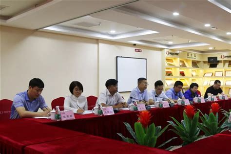 大庆市召开宗教工作领导小组专题会议