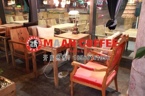 漫咖啡_漫咖啡加盟_漫咖啡加盟费多少钱-广州有道餐饮管理有限公司－项目网