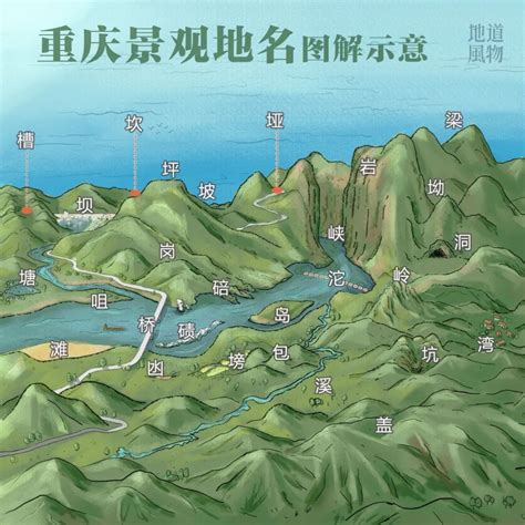 重庆有哪些著名的景点？重庆十大风景名胜排行榜(2)_巴拉排行榜