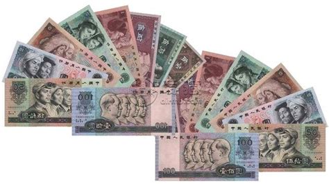 哈尔滨旧版人民币回收价格及旧版币收藏误区_典藏网