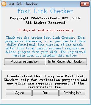 坏链检测软件下载-坏链检查软件(Fast Link Checker)下载v2017 最新版-当易网