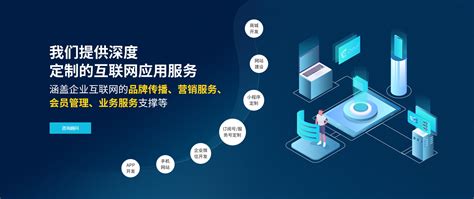 【一图读懂】《广州市建设国际消费中心城市发展规划（2022—2025年）》 - 广州市人民政府门户网站
