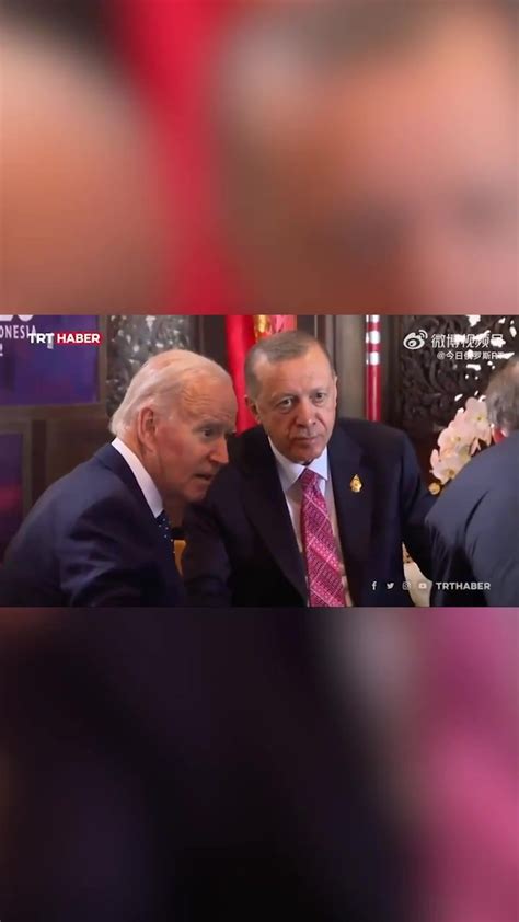 美国总统拜登与土耳其总统埃尔多安举行会晤_凤凰网视频_凤凰网