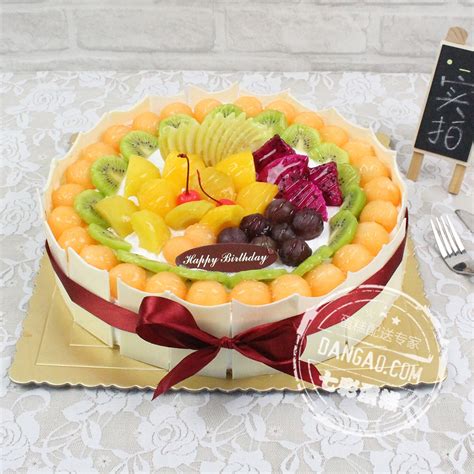 蛋糕-生日欢乐派_七彩蛋糕
