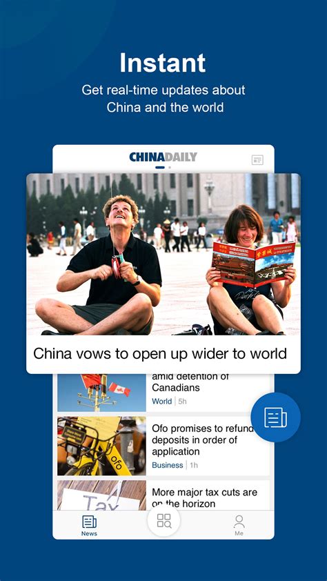《中国新闻周刊》杂志订阅|2024年期刊杂志|欢迎订阅杂志