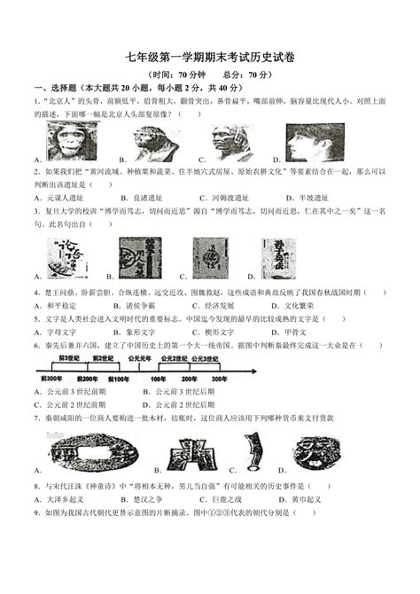 泗阳双语实验学校：十岁成长礼——致花开的季节（图） —江苏教育新闻网