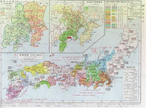 日本战国时期地图_日本战国城池地图 - 随意云