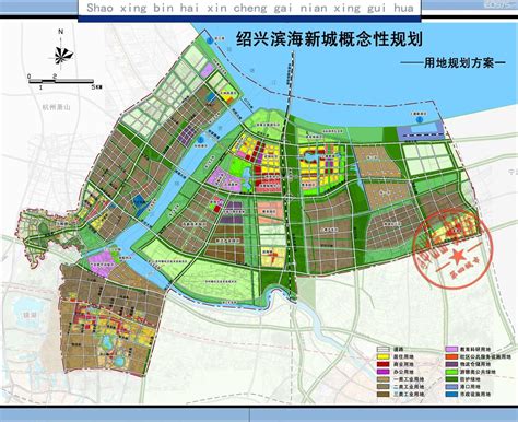 湛江市城市绿地系统专项规划修编（2014—2020）