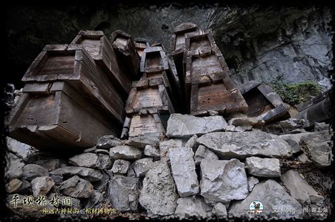 平坝棺材洞：远古神秘的“棺材博物馆”-贵州旅游在线