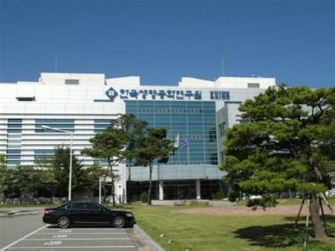 韩国科学技术院怎么样？（韩国留学）|韩国留学-韩国留学条件|费用|申请-芥末留学