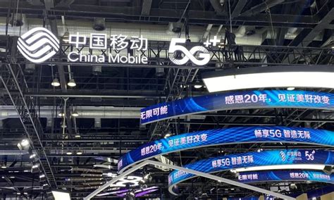 QuestMobile：中国移动互联网2020年度大报告（上篇）—关键词总结、趋势预判、年度榜单 - 外唐智库