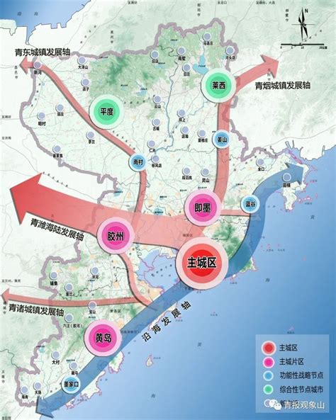 2030年青岛将成特大城市 济南青岛双核发展-新闻中心-东营网