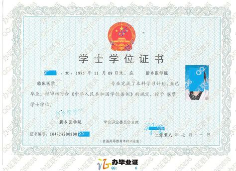 欧式荣誉证书模板PSD素材免费下载_红动中国