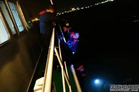 两艘货轮珠江口撞船一船沉没2名船员下落不明 - 在航船动态 - 国际船舶网