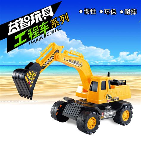 儿童电动遥控挖掘机玩具仿真挖机挖土机勾机工程男孩玩具汽车合金-阿里巴巴