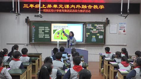 乐清市第三中学2023年招生简章