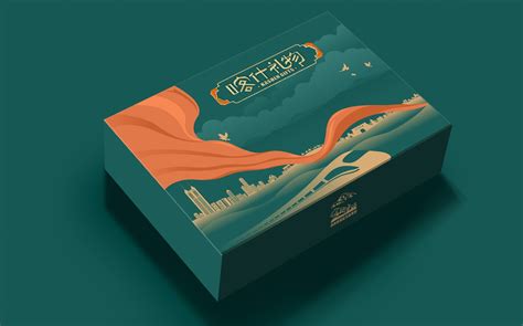喀什征集旅游logo短视频文创产品大赛 - 设计赛事 - 新创意设计_创意，让设计更多彩！设计，让生活更美好