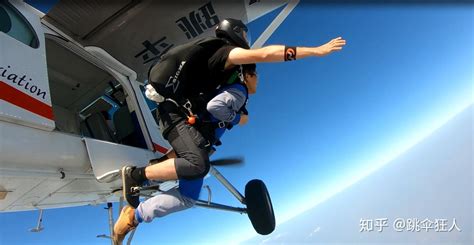 四川成都4000米高空跳伞基地，跳伞多少钱及路线指导参考-遥山跳伞