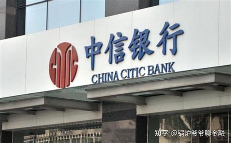 推荐！12月武汉中信银行房抵经营贷款最新政策 - 知乎