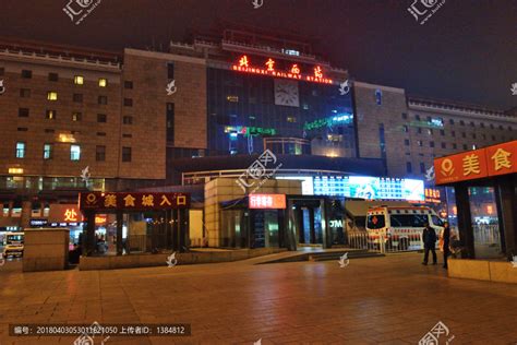 北京西站夜景,历史古迹景区,旅游景点,摄影,汇图网www.huitu.com