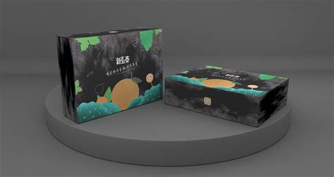 宽矩形包装盒外观设计效果图样机 Package Box Mock-Up Set – Wide Rectangle – 设计小咖