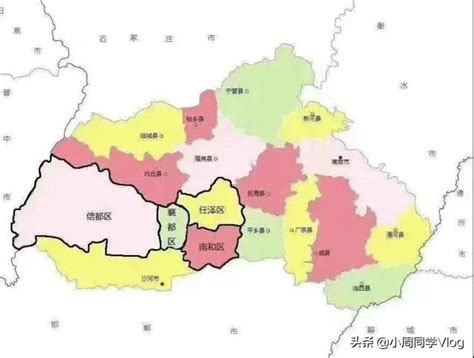 邢台123：邢台撤县立区，那么南和县和任县的房价会涨吗？