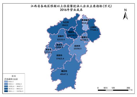 江西省2016年多种经营构成-免费共享数据产品-地理国情监测云平台