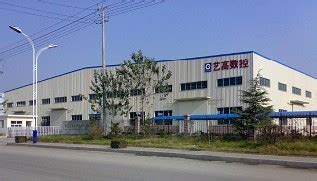 学校风光 - 湖南生物机电职业技术学院