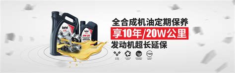 SBQ81834-乌氏粘度测试仪_粘度计水浴槽-北京绿野创能机电设备有限公司