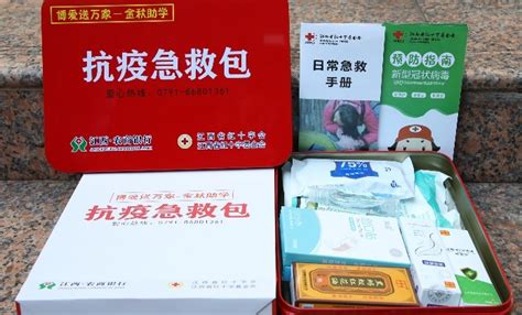 江陵：在入冬前将救灾物资发放到灾民手中 - 荆州市应急管理局