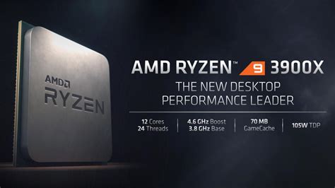 锐龙9 3900X/锐龙7 3700X处理器同步评测：7nm+Zen 2，AMD这次真的行__凤凰网