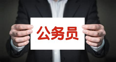 义乌市人力资源服务有限公司2023年第二批员工公开招聘拟录用人员公示（一）