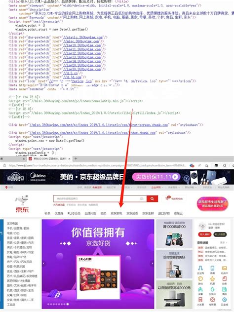 html基本语法上机练习_word文档免费下载_文档大全